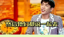 娱乐圈吃瓜爆料关晓彤微博,吃瓜群众纷纷热议