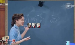 娱乐圈吃瓜群众账号是什么,幕后故事大曝光