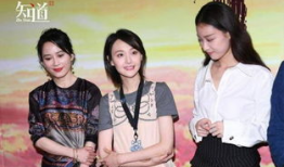 娱乐圈明星集体吃瓜图片,揭秘幕后真相！